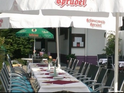 照片: Restaurant &amp;quot;Pfalzkeller&amp;quot;